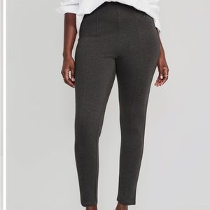 Old navy elastic Stevie pants